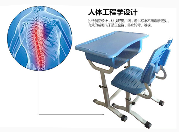 又一波！睿學卓藝品牌塑膠椅子設計特色盤點！