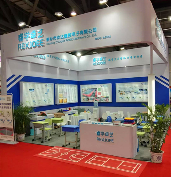 睿學(xué)卓藝與您相約第75屆中國（南昌）教育裝備展！