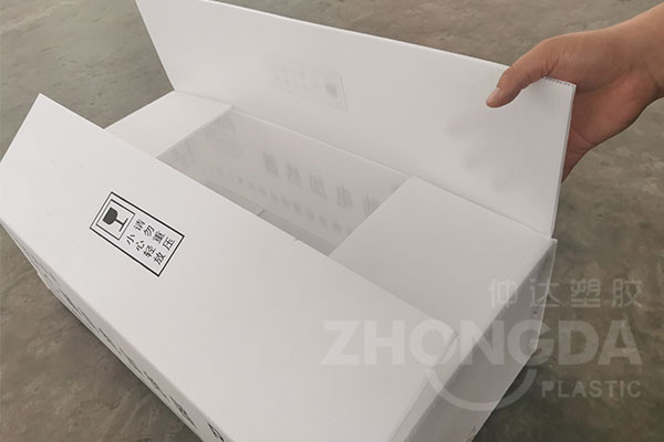 塑料中空板包裝箱優(yōu)點(diǎn)有哪些？
